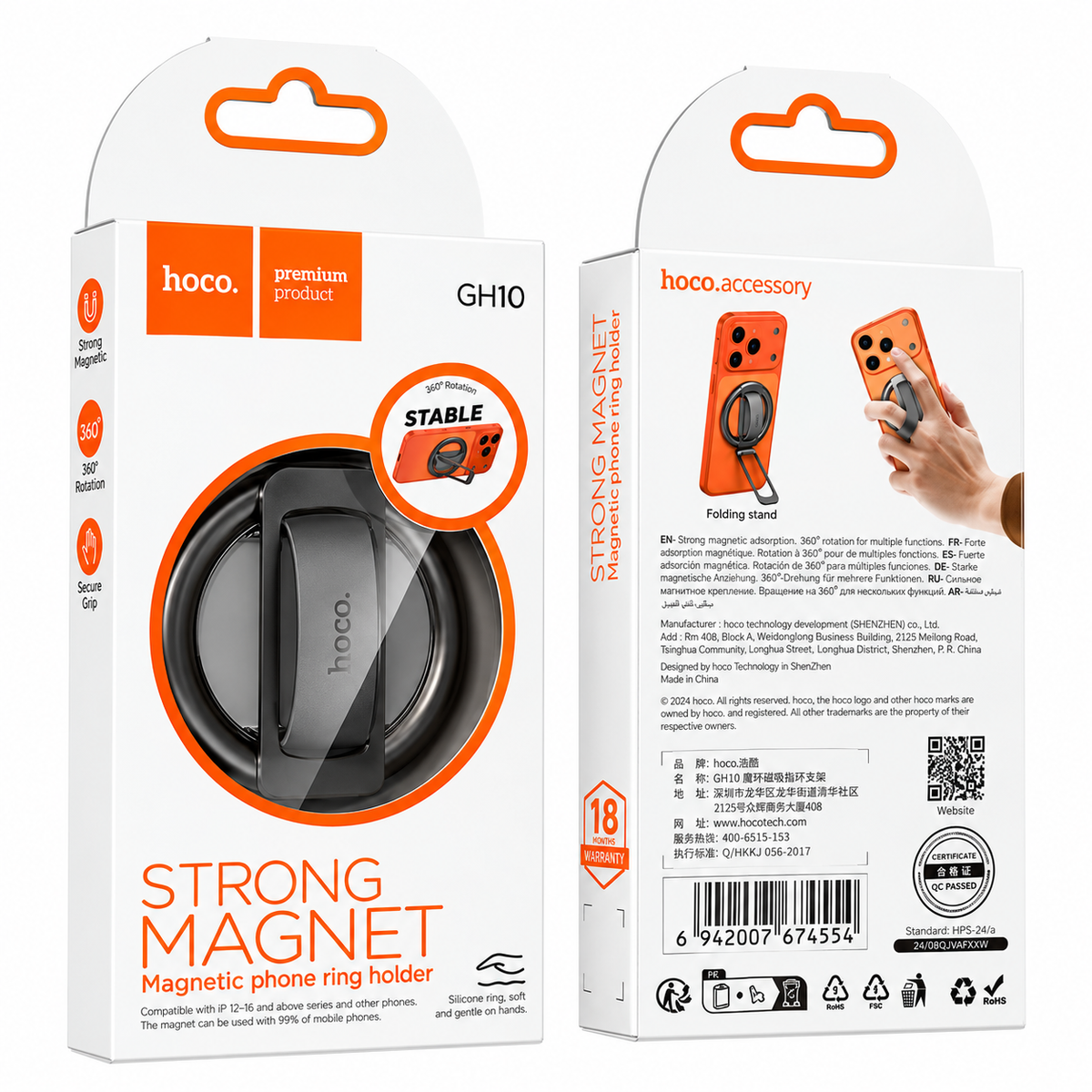 Hoco Magnetic Phone Ring Holder