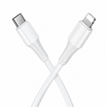 Hoco USB-C to Lightning Cable