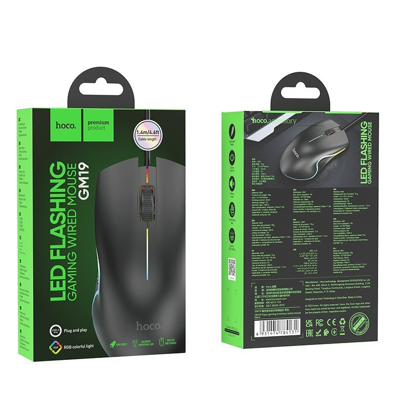 Hoco Wired Gaming Mouse GM19